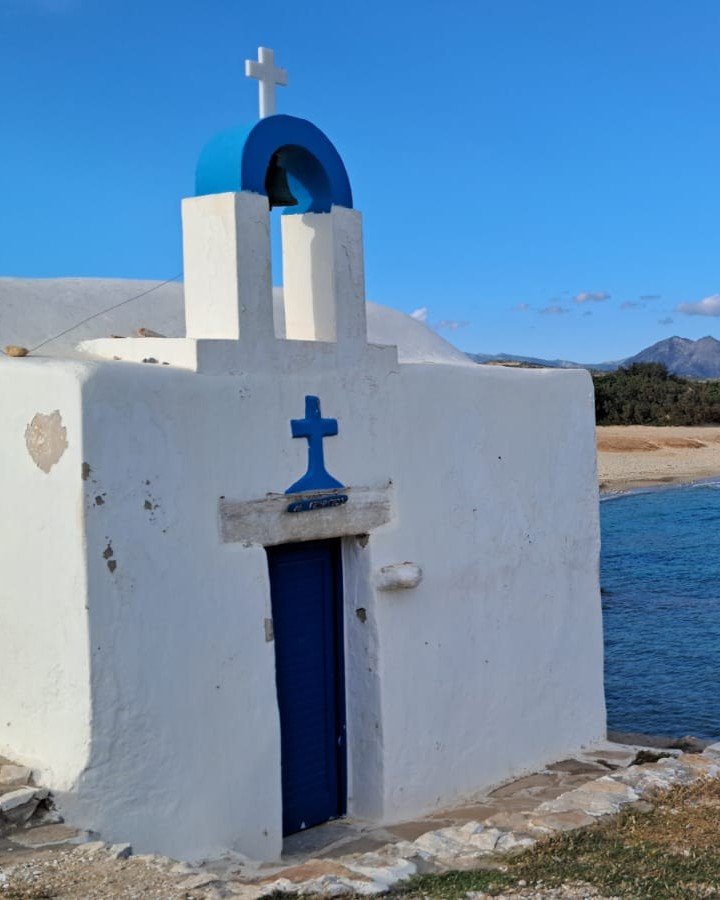 Die königliche Sonnenuntergangstour Quad-Tour auf Naxos